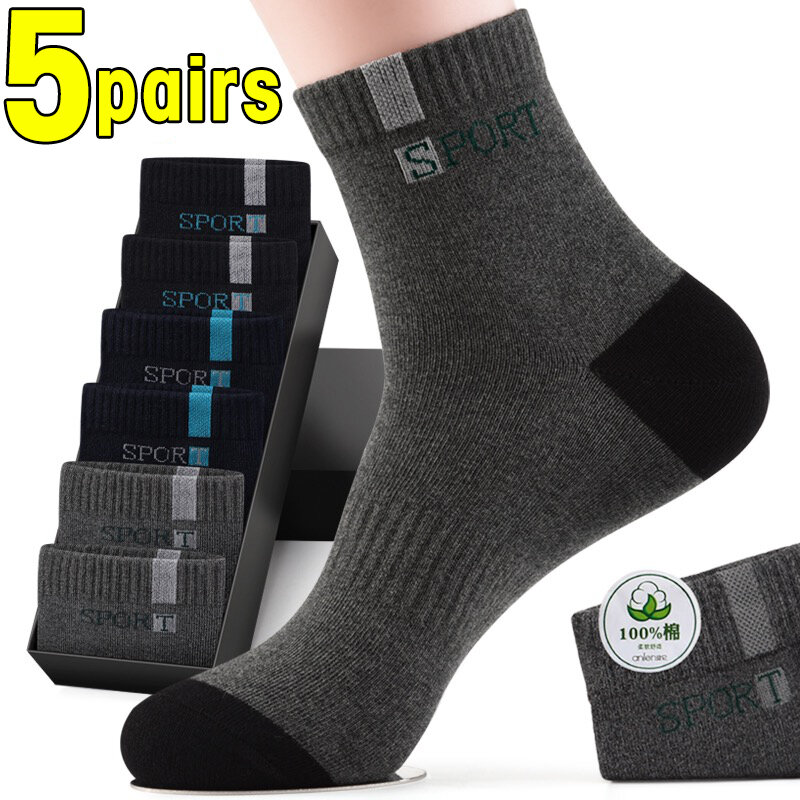 5 paires de chaussettes en Fiber de bambou pour hommes, chaussettes de sport respirantes et désodorisantes en coton, pour l'été et le printemps, grande taille 38-47