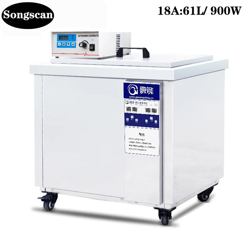 Ultrasonic cleaning machine restaurant kitchen dishes 61 l filter system industry ultrasonic cleaner meltblown solar panel
