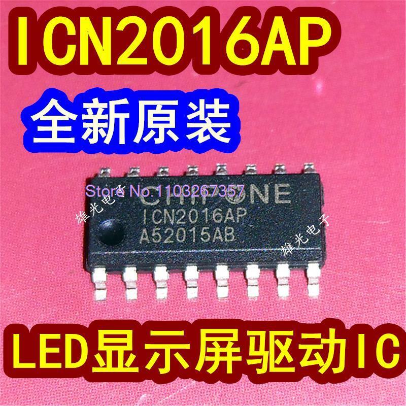 LED SOP16 1 CN2016AP ، ICN2016AP ، 5 قطعة للمجموعة الواحدة