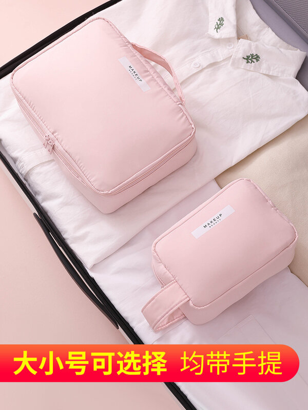 Bolsa de cosméticos portátil de alta apariencia para mujer, bolsa de lavado de viaje de gran capacidad, bolsa de almacenamiento de maquillaje tridimensional