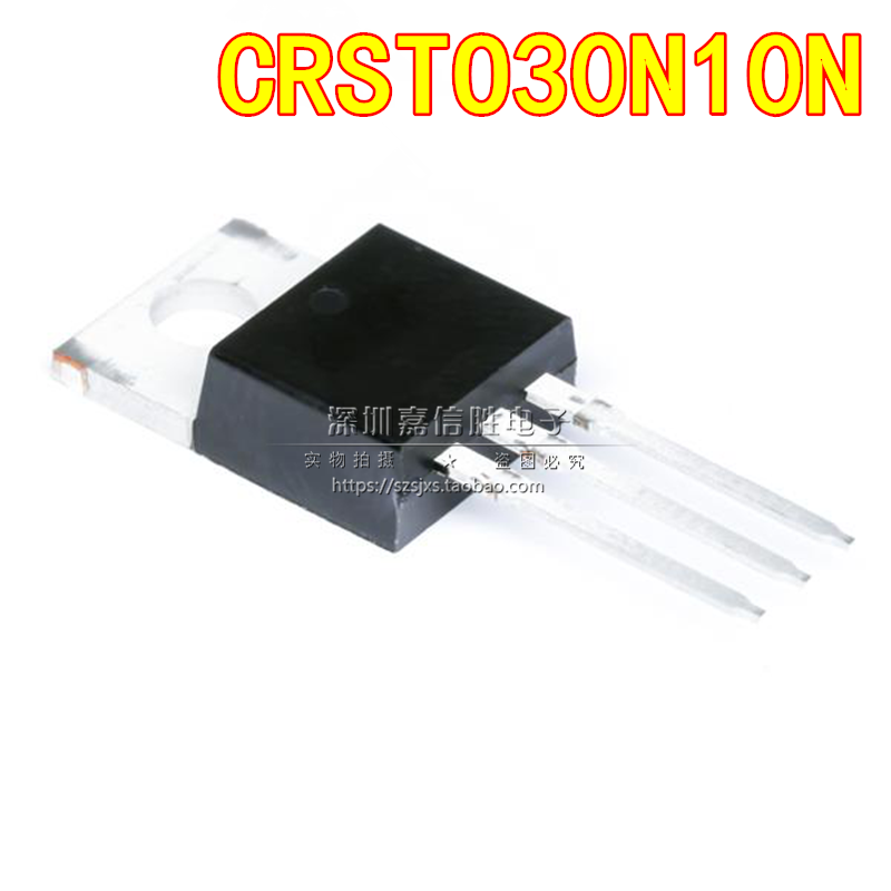 10PCS transistor MOSFET daya asli baru 180A100V CRSTO30N10N TO-220