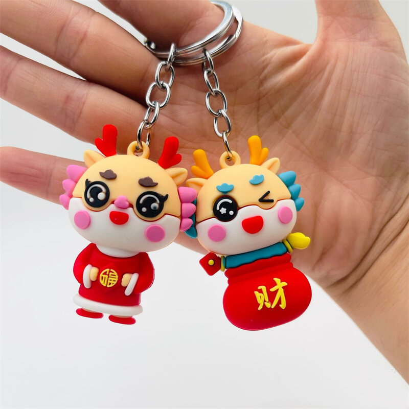 LLavero de dragón chino de dibujos animados para niños, colgante de bolsa de goma suave, decoración de coche, regalos de Año Nuevo, 2024