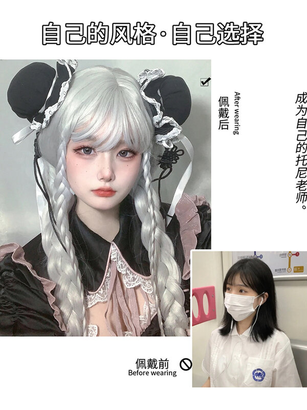 Peruca longa reta lolita com franja de ar feminina, peruca de cabeça cheia, cabelo japonês, simulação de anime, estilo halloween, branco