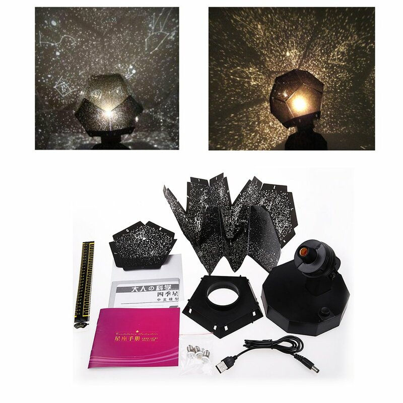Проектор звездного неба, Галактический проектор, Звездные огни для комнаты, потолочный Галактический детский ночник, ночник, подарок на день рождения