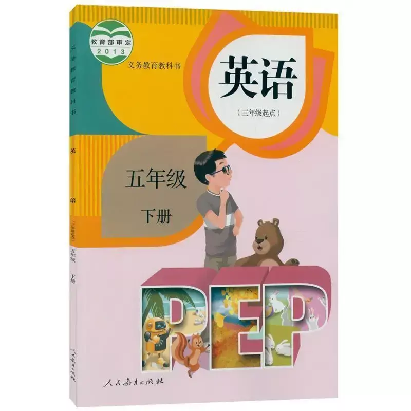 Newest Hot PEP Version Version Of Primary School English Grade 3-6 A Complete Set Of 8 Textbooks Anti-pressure Books Livros