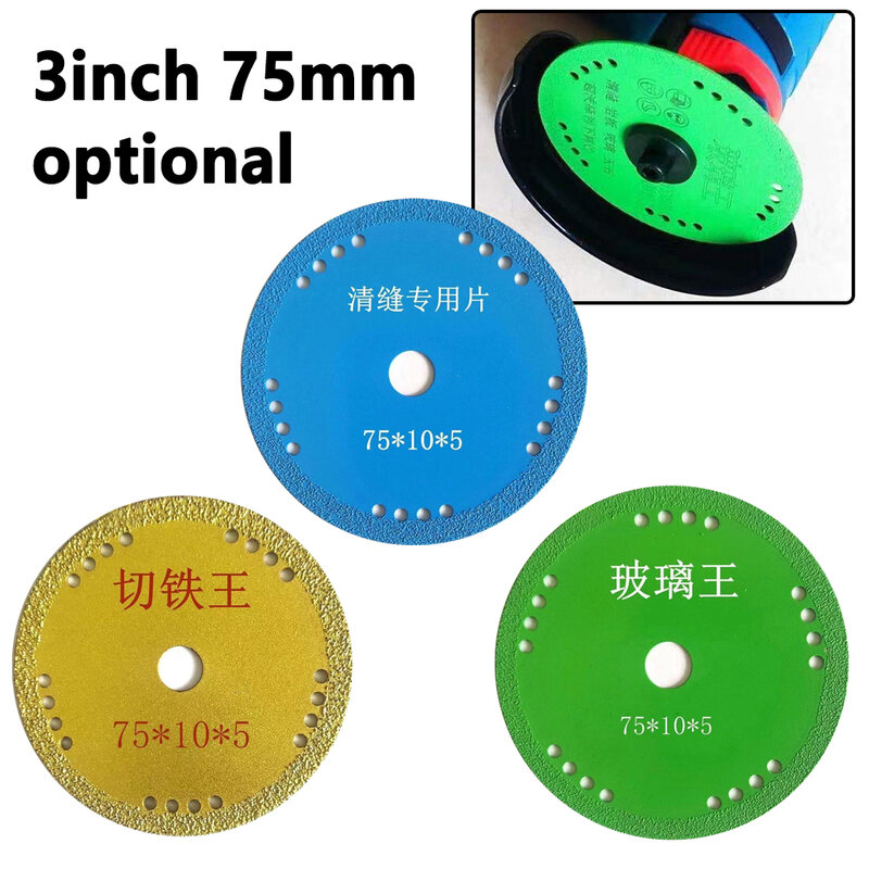 Электроинструменты, режущие диски, режущие диски для стекла, нефрита, алмаза 75 мм/3 дюйма, диск для резки стекла, металла, полировки, резки