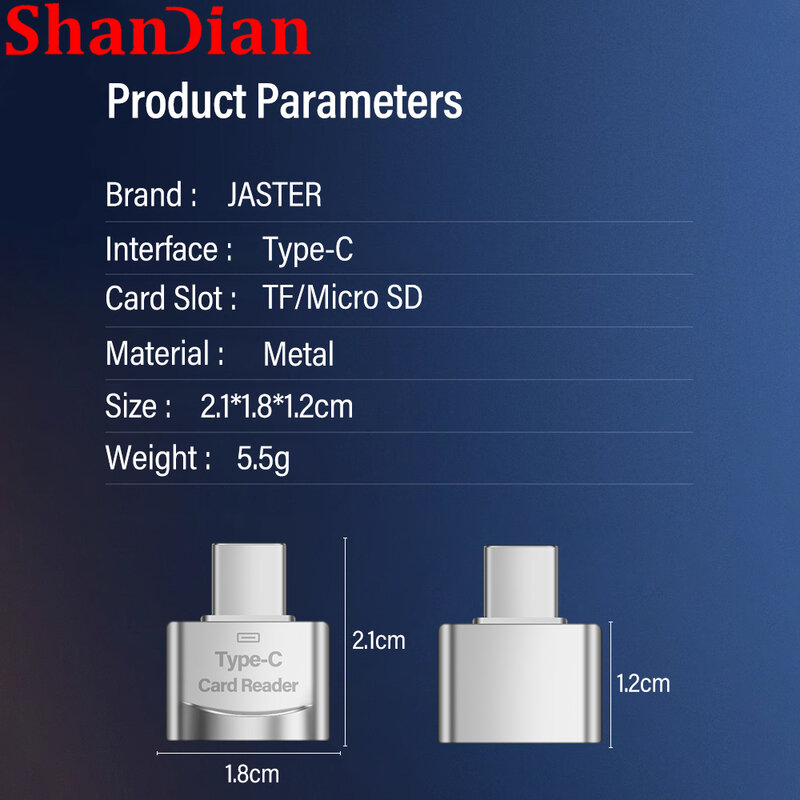 Shandian เครื่องอ่านการ์ดหน่วยความจำโลหะขนาดเล็กชนิด C ความเร็วสูงอเนกประสงค์เครื่องอ่านการ์ดสูงสำหรับมือถือคอมพิวเตอร์แท็บเล็ตโทรได้คอมพิวเตอร์