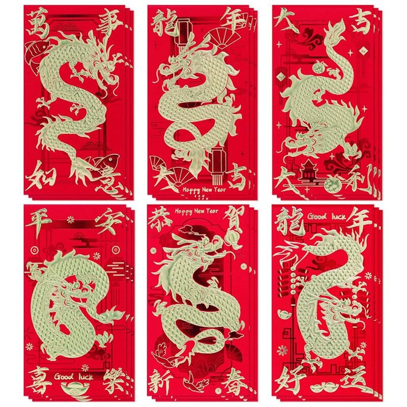 Red Envelopes Chinese New Year Dragon 2024, Lunar New Year Of The Dragon Envelope Lucky Money Envelopes (18 Pcs) Easy Install