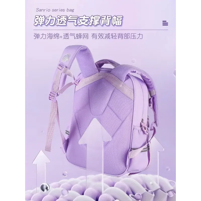 Sanrio Новинка школьный портфель Clow M милый детский мультяшный легкий защитный рюкзак большой емкости