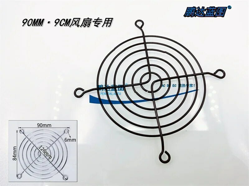 Ventilador de disipación de calor negro de alta calidad, cubierta de malla protectora de alambre de metal, 40/50/60/80/90/120MM, nuevo