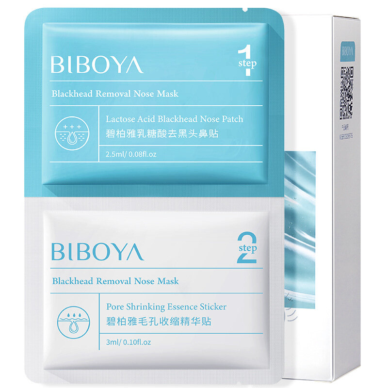 ya Lactobionic acid Blackhead Removing Nasal Patch Two part Episode Shrinking Pore Refreshing Oil Control Nasal Patch