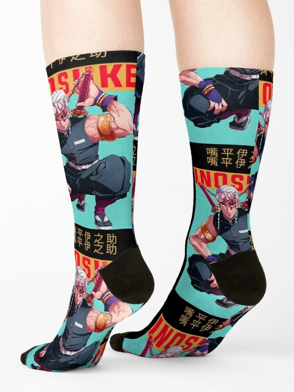 uzui tengen the slayer Socks christmas stocking Stockings compression Socks For Men Women's