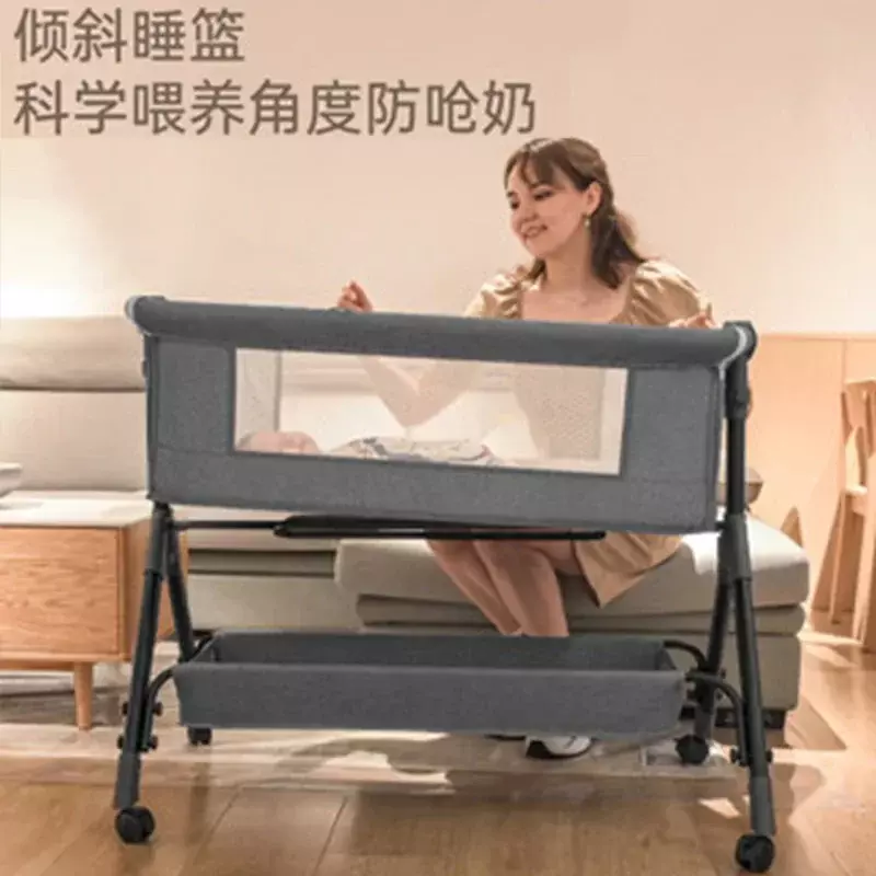 Stiksels Wieg Pasgeboren Peuter Bed Baby Shaker Bb Kinderbed Wieg Bed Multifunctioneel Opvouwbaar