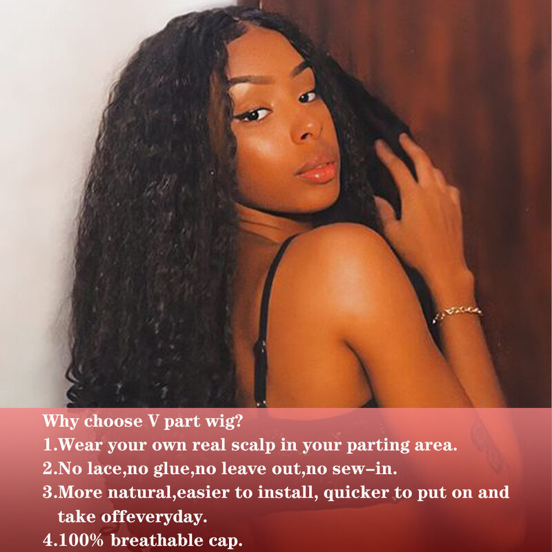X-TRESS-Peruca Afro Curly V Part com Cachos Bouncy para Mulheres, Cabelo Sintético Kinky, Liso, Sem Cola, Sem Deixar de Fora, Clip ao Meio