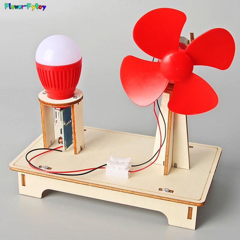 NEW 1Set Wind Turbine DIY Scientific Creativity Handicraft Students Educational Science Experiment Teaching Materials