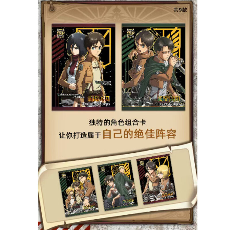 Attacking giants2024 Anime Attack On Titan Eren Jaeger Mikasa Collection Cards Kids Birthday Gift Game Cards Table Toys FoCard A