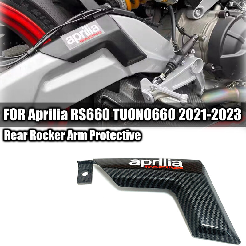 RS660 Rocker Arm capa protetora, acessórios da motocicleta, decoração, capa protetora para Aprilia RS660, Tuono 660, 2023, 2022, 2024