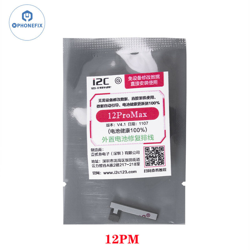 I2C Kabel Flex reparasi baterai tanpa pemrograman, Kabel Flex reparasi baterai untuk iPhone 11-14 ProMax kalibrasi data kesehatan baterai