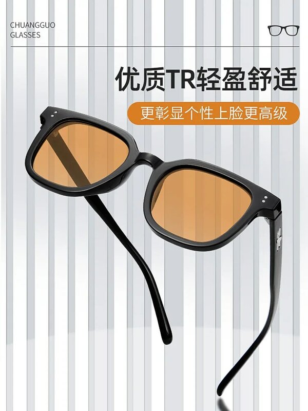 Gafas de sol GM para miopía para mujer, nueva protección UV con grados, gafas de sol marrones polarizadas especiales para hombre