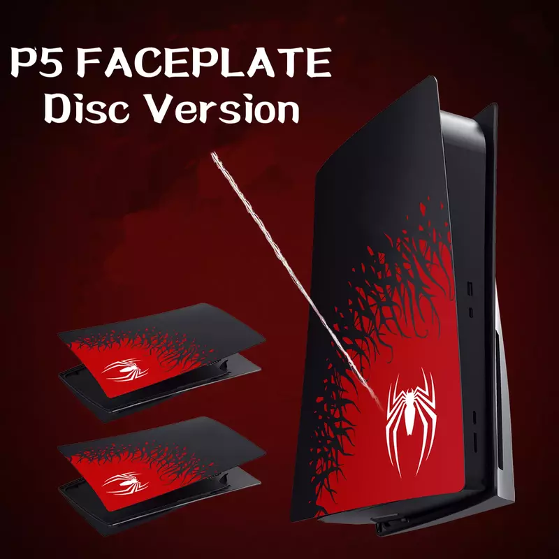 PS5 디스크/디지털 에디션용 프리미엄 교체 페이스 플레이트 보호 커버, 하드 ABS 케이스, 플레이스테이션 5 액세서리