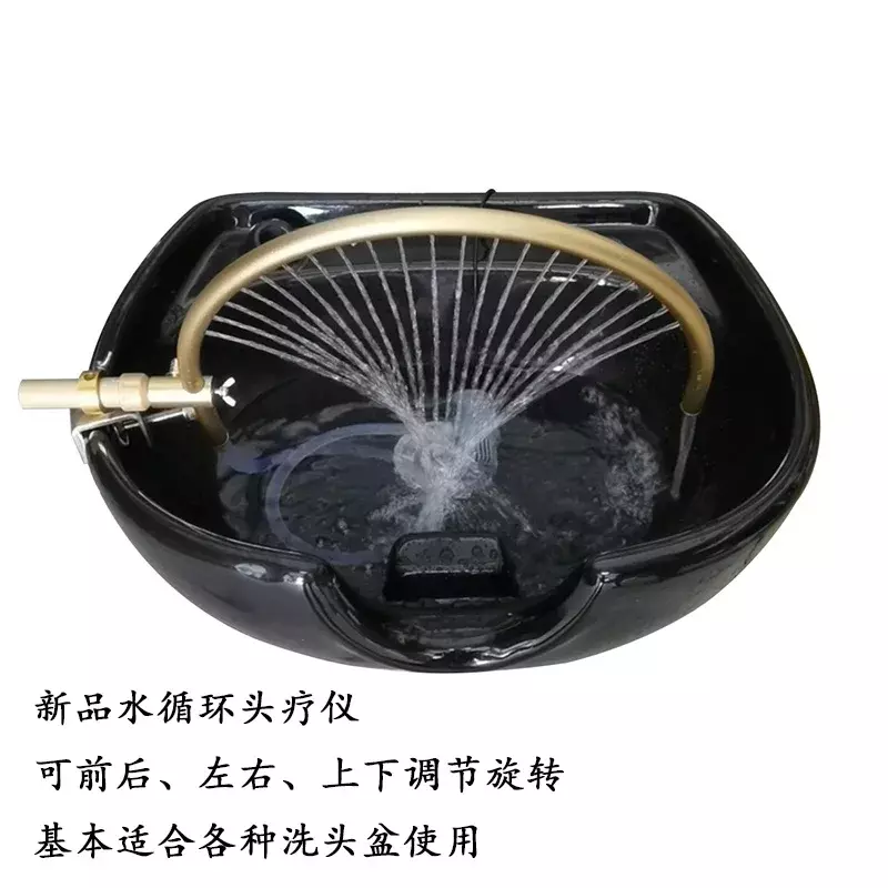 Salon Shampoo Chair Chinese Medicine Water Circulation Shampoo Flushing Bed Special Mobile Water Circulation Head Massager Spa