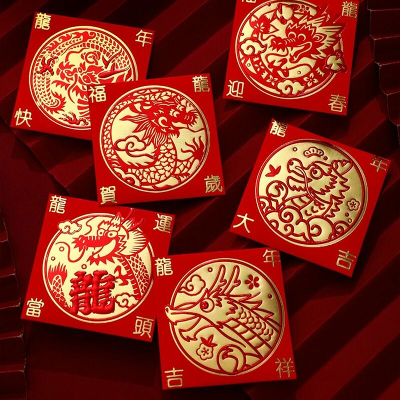 Paquete de Año Nuevo 2024, sobre Rojo, mejores deseos, patrón de dragón, bolsillo para dinero, buena suerte, bolsa de dinero, bolsillo rojo, fiesta de celebración