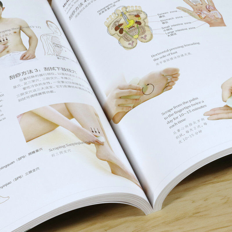 Livro de medicina chinês-inglês um guia ilustrado para guasha therapy chinês-inglês