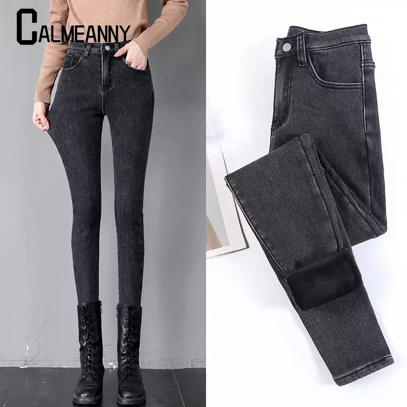 Women Jeans 2023 Winter Warm New High Waist Thermal Stretchy Fleece Lined Denim Pants Versatile Leggings Female Slim Trousers