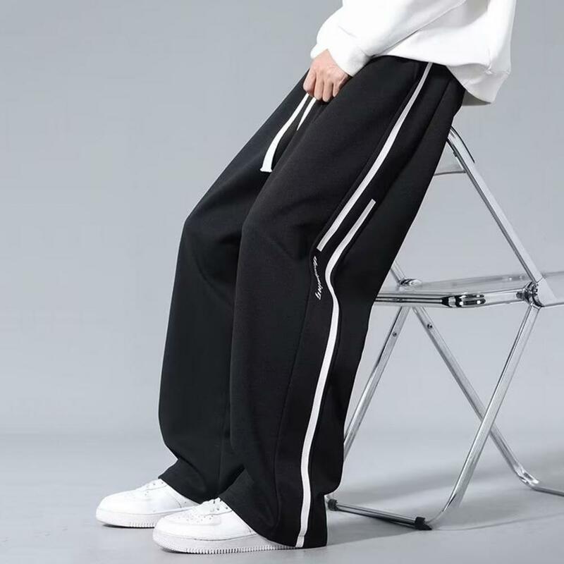 2024 New Sweatpants Men Baggy Joggers Wide Leg Pants Neutral Breathable Loose Outdoor Trousers Fashion Design Jogging Pants