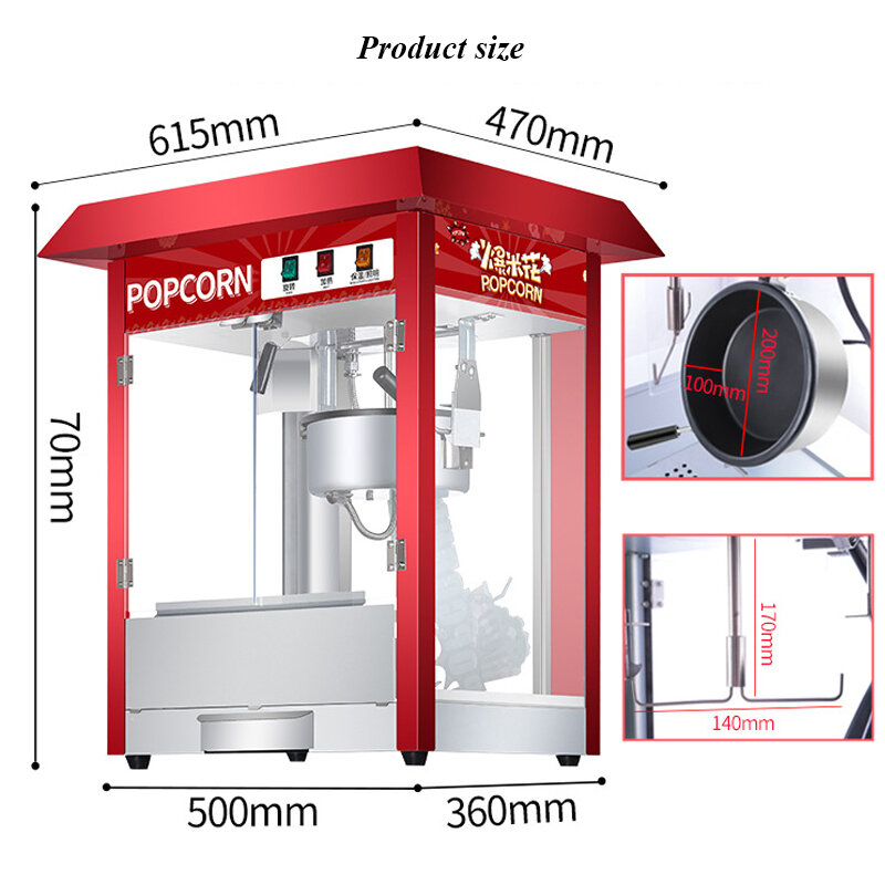 Popcorn Machine Commercial Stall Automatic Electric Corn Snack Maker Bulking Fabricator Stainless Steel Body