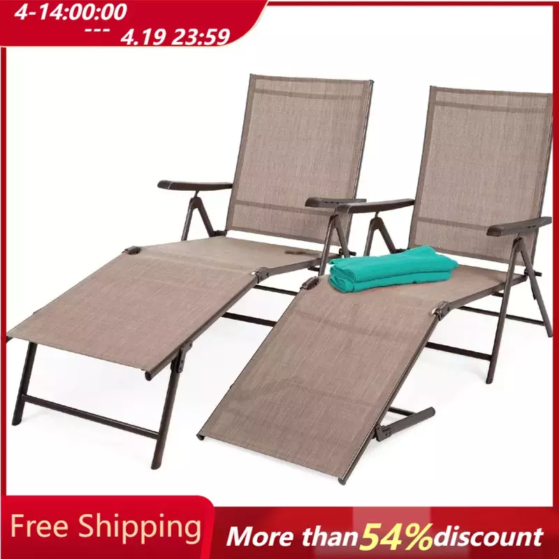 Outdoor Chaise Lounge Chair, Pátio Chair, 250lb Peso Capacidade, Conjunto de 2