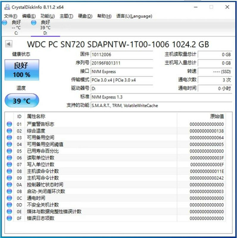 الأصلي WD SN720 SSD ، 256G ، 1 تيرا بايت ، M.2 PCIE ، NVME ، 2280 ، جديد