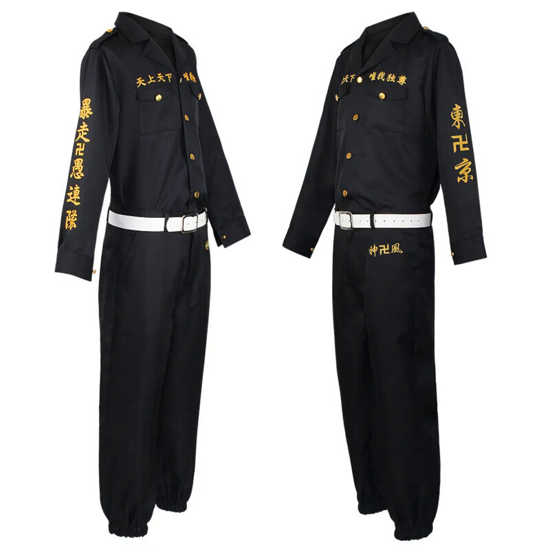 Anime Tokyo Revengers Manjiro Sano Cosplay Costume Black Windbreaker Pants Uniform Draken Halloween Carnaval Clothes