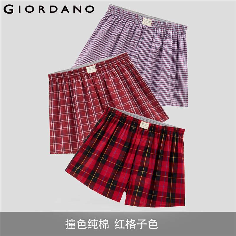 Giordano-bóxer multicolor para Hombre, ropa interior 100% de algodón, pantalones cortos cómodos, paquete de 3