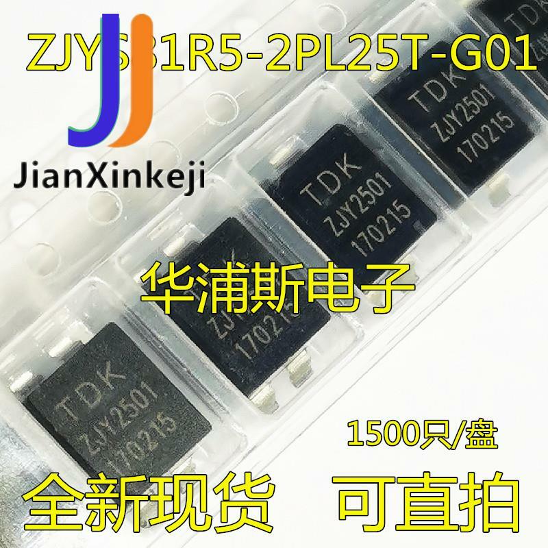 10 pz 100% originale nuovo ZJYS81R5-2PL25T-G01 SMD induttore ZJY2501 SOP-4