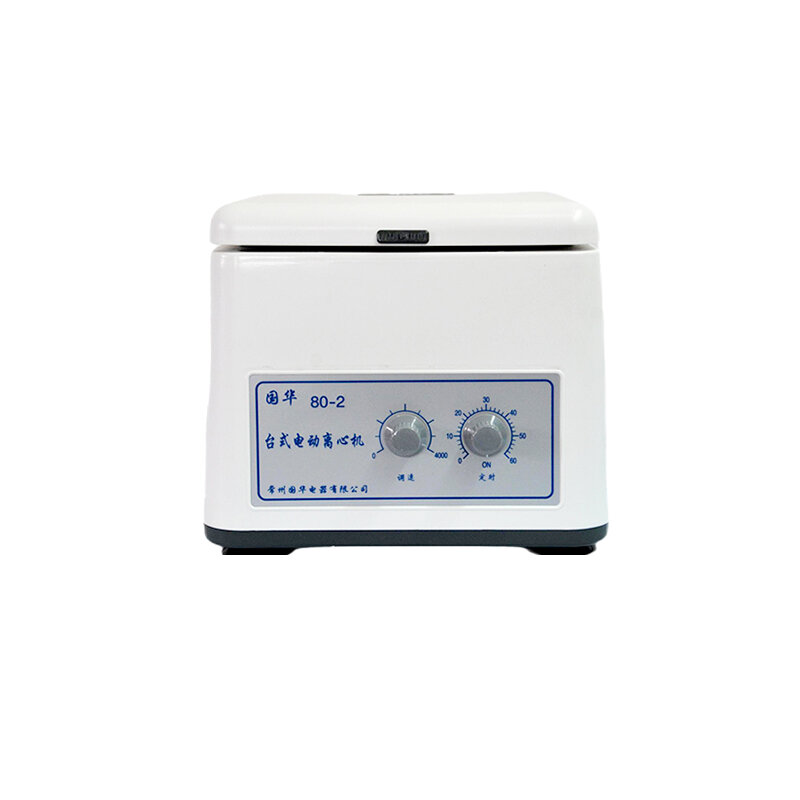 Centrífuga de laboratorio eficiente 80-2, máquina eléctrica de práctica médica, centrífuga de escritorio