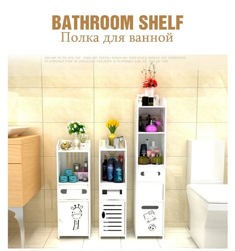 Bluesdeer Bathroom Cabinet Floor Standing Cabinet Washbasin Shower Corner Shelf Sundries Home Furniture Storage Racks