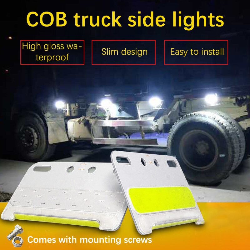 트럭 방향 지시등, 야간 주행 LED 조명, 매우 밝은 측면 조명, 12V, 24V