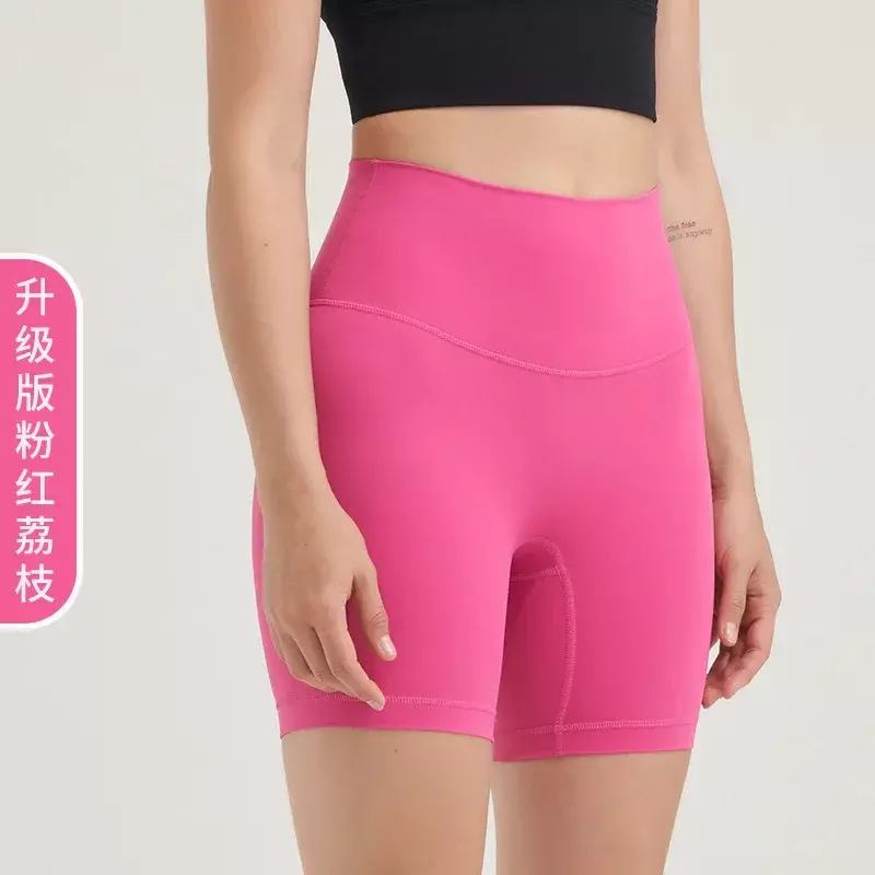Nowe dwustronne spodnie do jogi spodnie damskie z wysokim stanem brzoskwiniowe biodro bioder spodnie do fitnessu