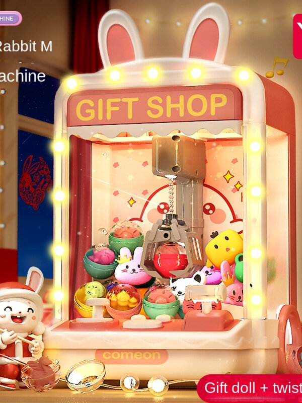 Yy Prize Claw Large Children's Toy Clip Doll Gashapon Machine Gift