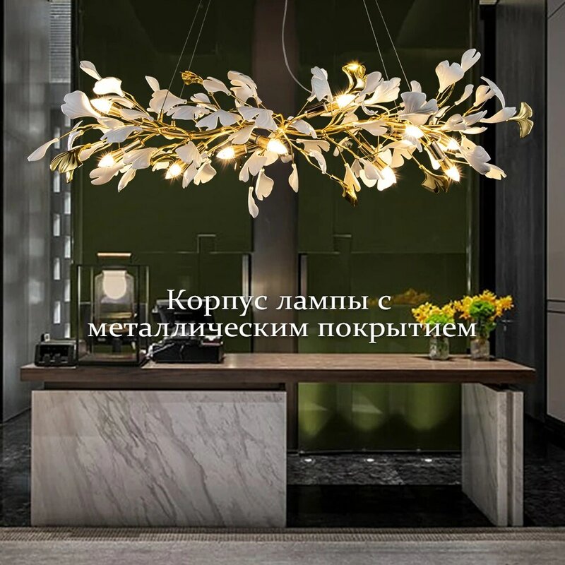 Nordic luksusowy żyrandol Led Design Ginkgo liście wystrój hotelowy Lobby lampy wiszące salon oświetlenie do sypialni armatura