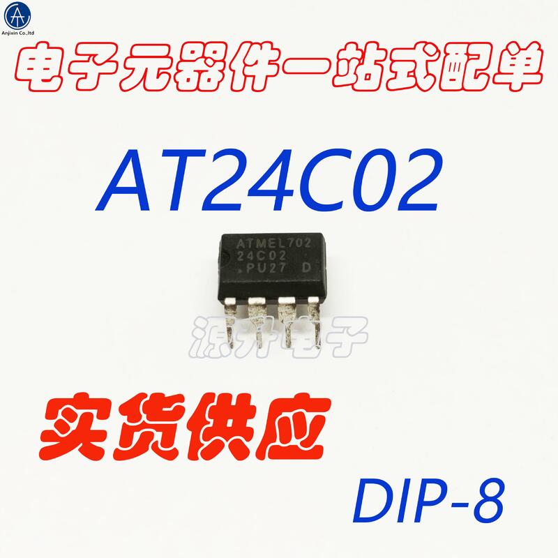 20 pz 100% nuovo originale AT24C02-10PU-2.7 AT24C02 memoria in linea DIP8