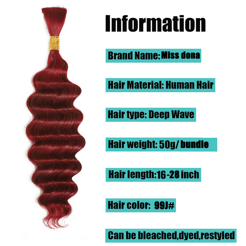 Burgundy  Boho Hair Braiding Bulk Deep Wave Hair Virgin Hair Extensions Hair Bulk Bohomian Braids