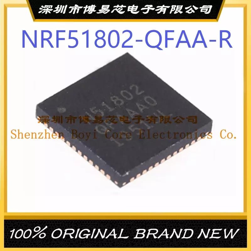 本物のワイヤレストランシーバーチップ,NRF51802-QFAA-RパッケージQFN-48,1個/ロット