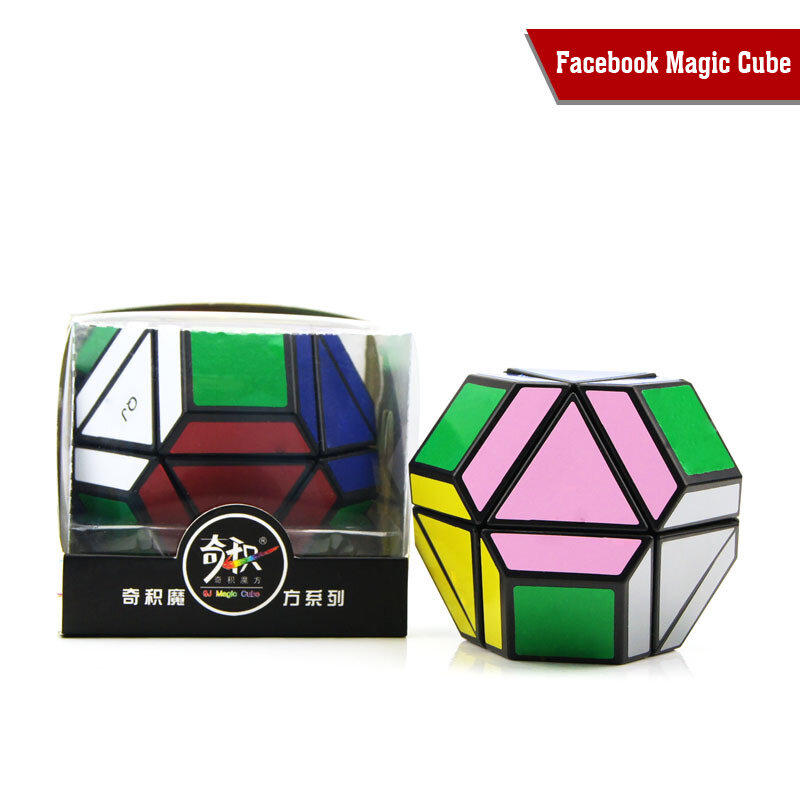 Cubo mágico de forma especial para niños, juguetes educativos de 14 lados, rompecabezas, foto mágica, regalo para niños