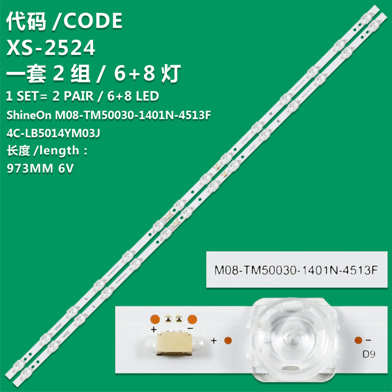 Tira de luces aplicable a TCL 50D8 50P71, M08-TM50030-1401N-4513F, 4C-LB5014YM03J