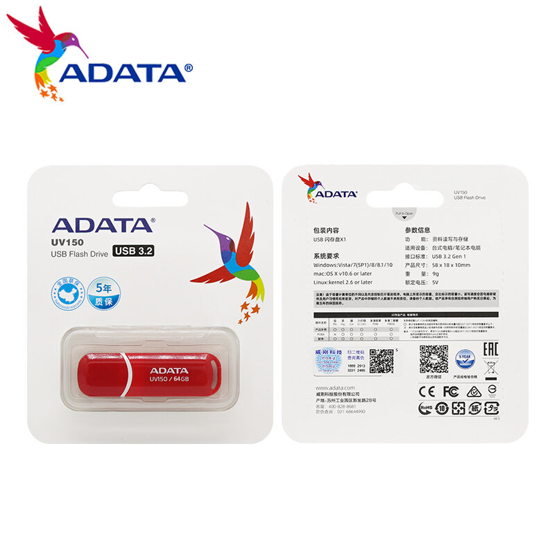 ADATA USB UV150แฟลชไดร์ฟ USB 3.2 PEN DRIVE 32GB 64GB pendrive แฟลชไดร์ฟแดงสำหรับคอมพิวเตอร์ U Disk 100% ของแท้