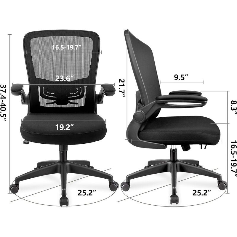 Silla de oficina ergonómica, asiento de escritorio con altura ajustable y soporte Lumbar, soporte Lumbar giratorio, escritorio, silla de ordenador