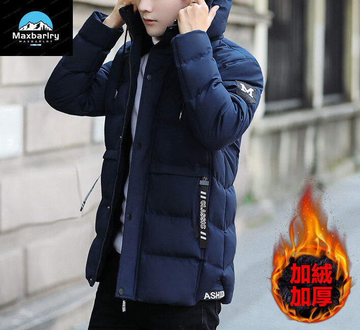 Jaqueta com capuz forrado com lã masculina, jaqueta espessa, jaqueta justa, moda coreana, acolchoada com algodão, elegante, de alta qualidade, inverno