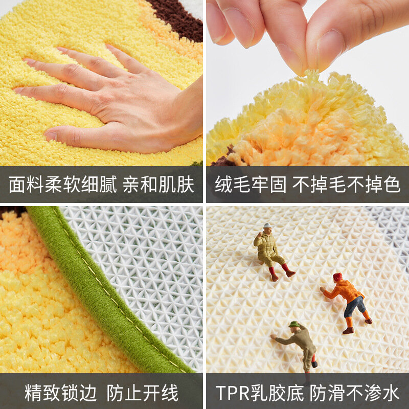 Lemon Non-Slip Soft Water Absorbant Shaggy Microfiber Machine Washable Avocado Bath Mat for Shower Tub Entryway Doormat Carpet
